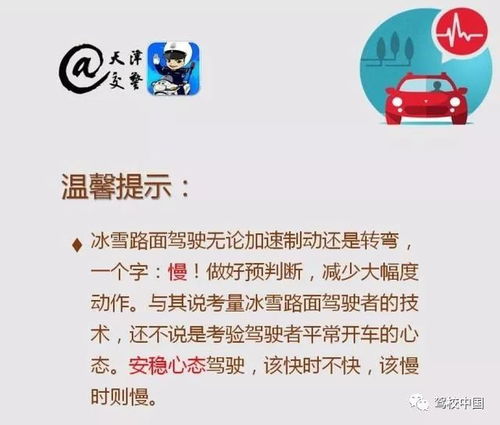 如何通过卖香肠开启副业之路？成功秘诀在哪里？