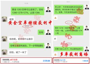 孕妇在家如何轻松实现赚钱？安全又可靠的方法有哪些？