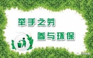 全民植树真的能带来经济效益吗？植树造林能否成为赚钱新途径？