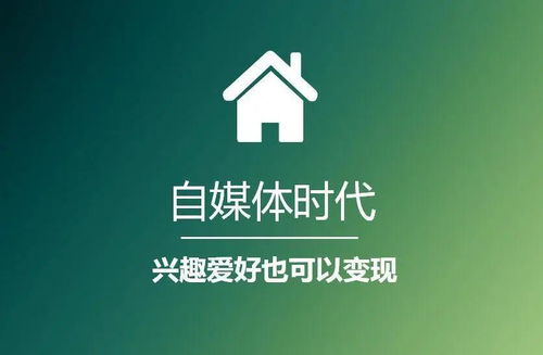 如何将风光摄影发展成副业，实现兴趣与收益双赢？
