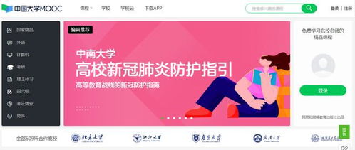 女性是否具备随时赚钱的能力？知乎热议话题解析