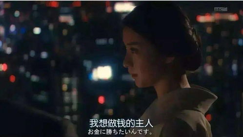 富江小姐如何玩转生活副业筐？隐藏的财富秘诀是什么？