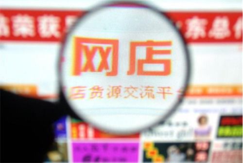为什么有的新店开业即盈利，而有的却难以起步？