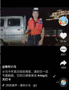 90后小伙如何凭空赚钱？独家视频解析成功秘诀