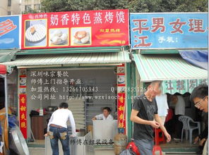 在沧州开家小吃店，盈利前景究竟如何？