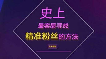 掌握微商入门之道为何如此关键，它如何影响你的事业起步？
