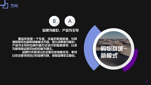 优乐代理房卡真的能带来可观收益吗？