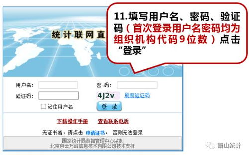 如何找到靠谱的挣钱副业平台？新手必看指南