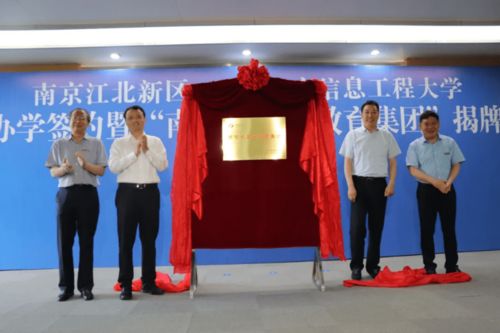 济南历城区哪里有靠谱的兼职招聘信息？