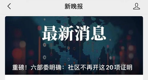 刷头条到底是为了赚钱，还是纯粹的自娱自乐？