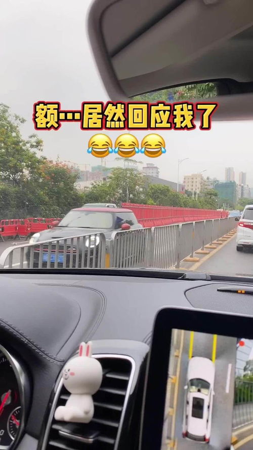 如何找到高薪兼职婚车司机的机会？你知道吗？