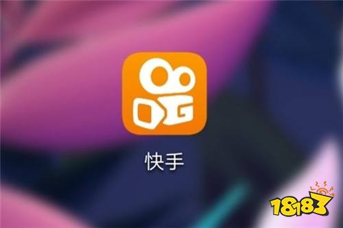 网红在快手平台上是如何实现盈利的？赚钱模式大解析