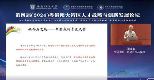 如何在温哥华成功开展副业？探索实用策略与机遇