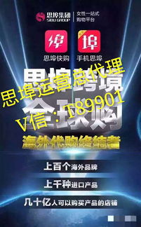 如何利用联通虚拟号轻松注册兼职账号？安全又高效吗？