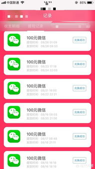 晚上下班后在家做兼职，真的能增加收入吗？