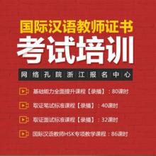 上海地区英语教师兼职机会哪里找？优质岗位等你来！