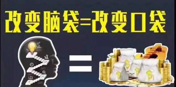 小仙女汁副业真的能赚钱吗？你了解其中的门道吗？