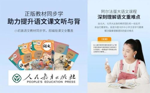 在家如何高效完成副业？掌握这些技巧让你事半功倍！