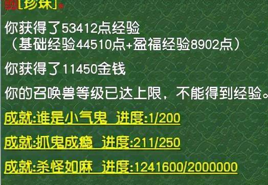 刷脸鱼塘真的能带来收益吗？值得一试的赚钱新方式