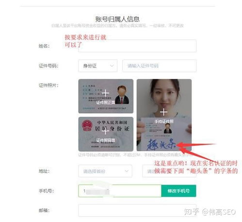宝妈们都在哪里寻找靠谱兼职？兼职信息获取渠道大公开！
