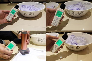 微商洗衣泡泡真的那么神奇吗？它的清洁效果究竟如何？