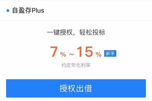 有什么方法能在短时间内轻松赚取100元？