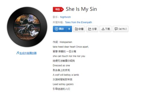 技能与音乐技能有何区别？详解两者内涵与应用