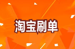仅凭P图就能轻松赚钱，是真的吗？