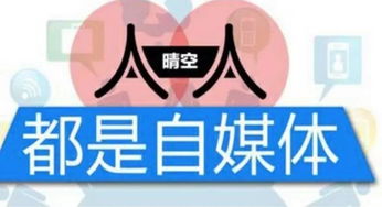 女子放弃职场回乡做自媒体，真的能赚钱吗？