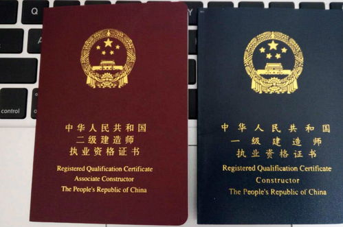 现在考取消防证真的能带来经济收益吗？