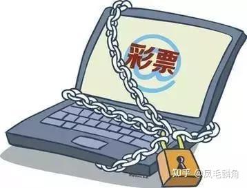彩票兼职是否隐藏骗局？真相究竟如何？