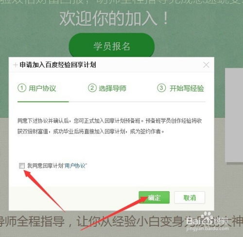 如何在在线会计兼职平台上高效接单赚钱？