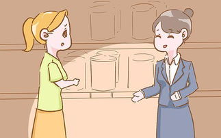 宝妈如何选择靠谱的兼职工作？