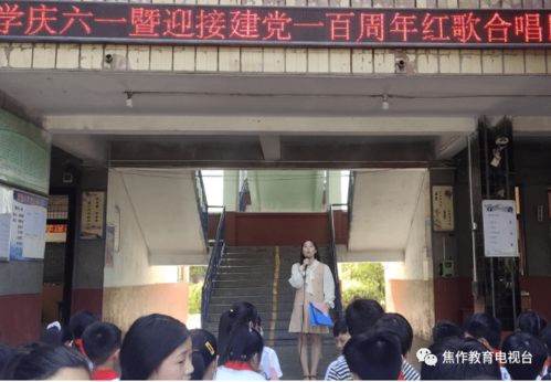日照地区兼职快递员的机会在哪里？如何加入？
