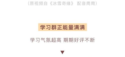 大学女生如何选择合适的副业提升自我？