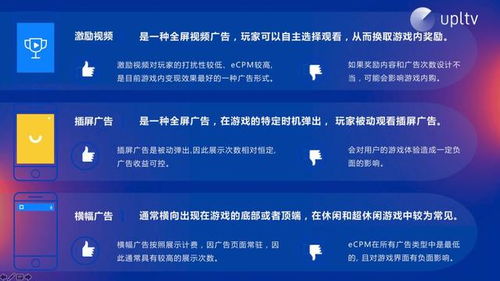 如何通过寻找灵芝实现高效盈利？视频详解赚钱攻略