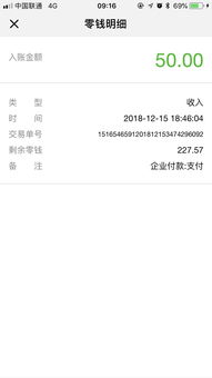 如何实现每日稳定赚取一百元的方法？