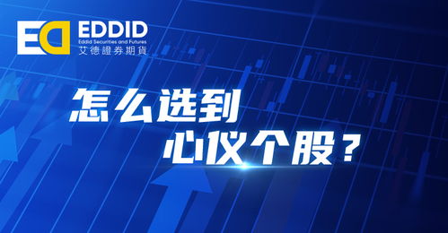 恒华科技盈利能力可信吗？投资者如何判断其真实性？