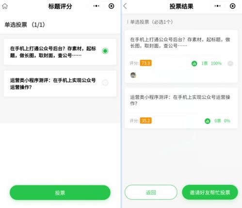 微信推送文章如何打印？有没有简单快捷的方法？