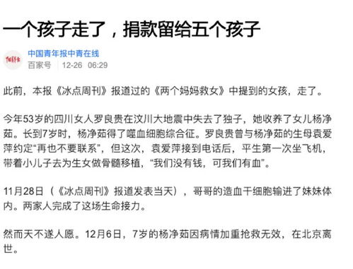 哪款调查问卷平台最能帮你轻松赚钱？选择困难症求解！