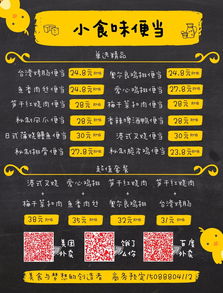 宁波兼职网吧收费标准如何？网吧每小时收费是多少？