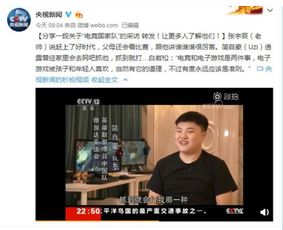 虎牙为何悄然涉足副业领域，背后有何战略考量？