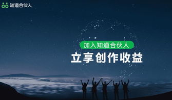 宝妈如何找到免费赚钱的靠谱副业？