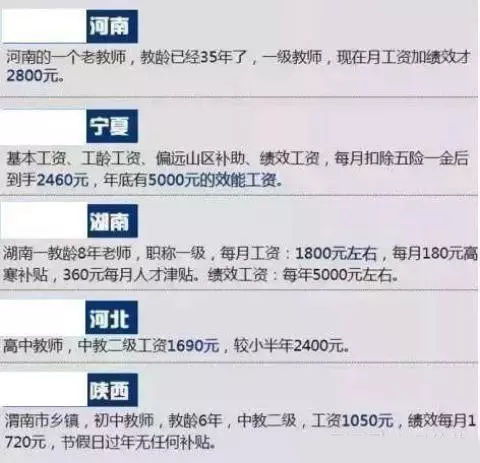 小县城女生如何靠手工副业实现收入增长？