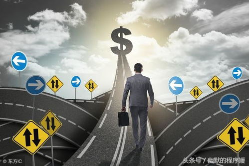 如何选择适合自己的副业投资项目，哪些领域更具潜力？