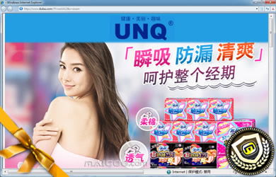 优趣汇究竟是一家怎样的店铺？带你了解其独特之处