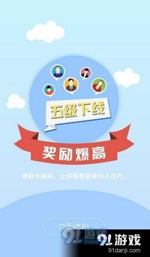 新手如何入门网上兼职，轻松实现赚钱目标？