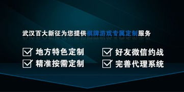 风贝赚钱真的靠谱吗？如何通过风贝实现稳定收益？