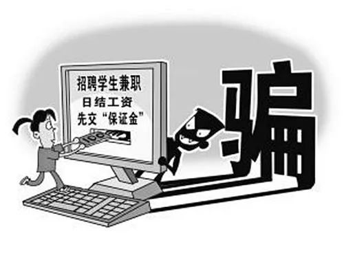 某公司为何青睐雇佣兼职销售人员？背后有何考量？