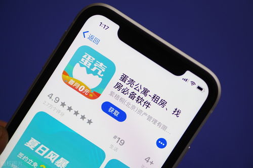 义乌快餐店经营能否盈利？知乎用户如何看
